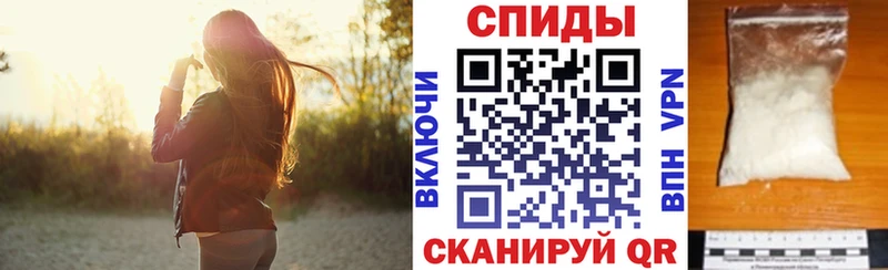 Амфетамин VHQ Краснозаводск