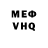 Amphetamine Розовый Miron_off