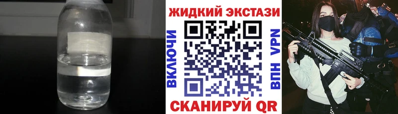 БУТИРАТ BDO  KRAKEN ССЫЛКА  Краснозаводск 
