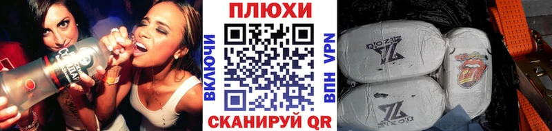 мориарти официальный сайт продажа наркотиков Краснозаводск ГАШИШ Изолятор