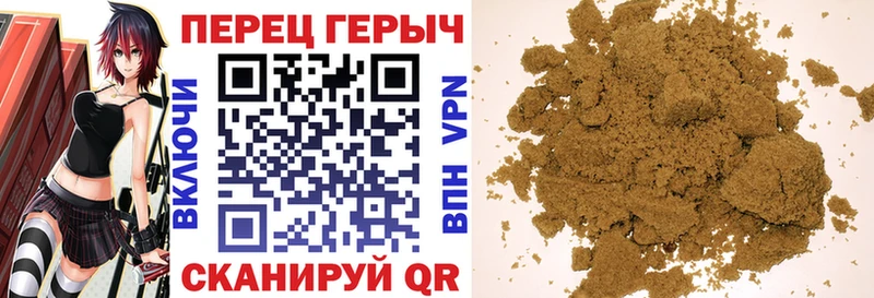 Героин афганец  Краснозаводск 