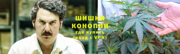 гашиш Алексеевка