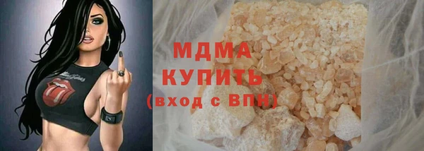 MESCALINE Алзамай