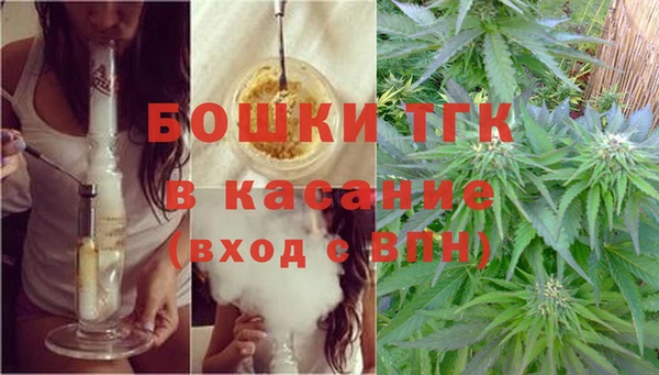 меф VHQ Алексин