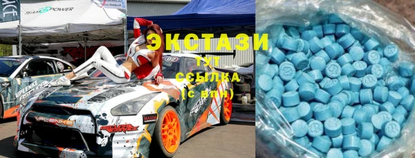 MESCALINE Алзамай
