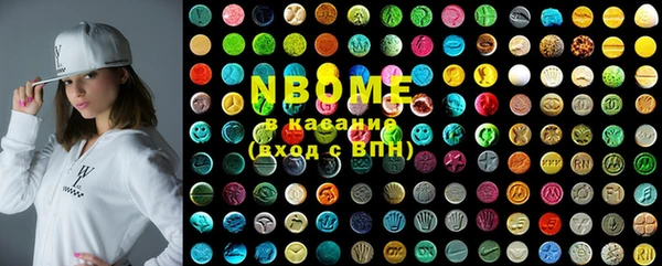 MESCALINE Алзамай
