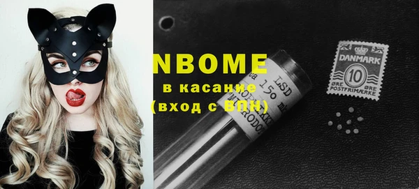 гашиш Алексеевка