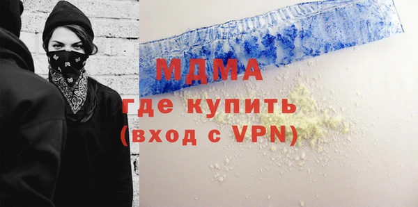 гашиш Алексеевка