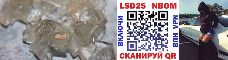 ЛСД экстази ecstasy  МЕГА как зайти  Краснозаводск 