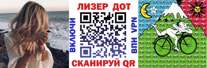 хочу наркоту  Краснозаводск  Марки N-bome 1500мкг 
