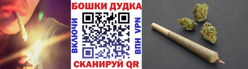 где можно купить   Краснозаводск  Марихуана AK-47 